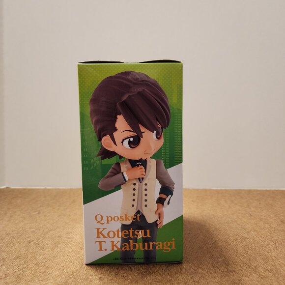 New Banpresto Tiger & Bunny 2 Q Posket Kotetsu T. Kaburagi Figure Japan 15cm - Picture 3 of 6